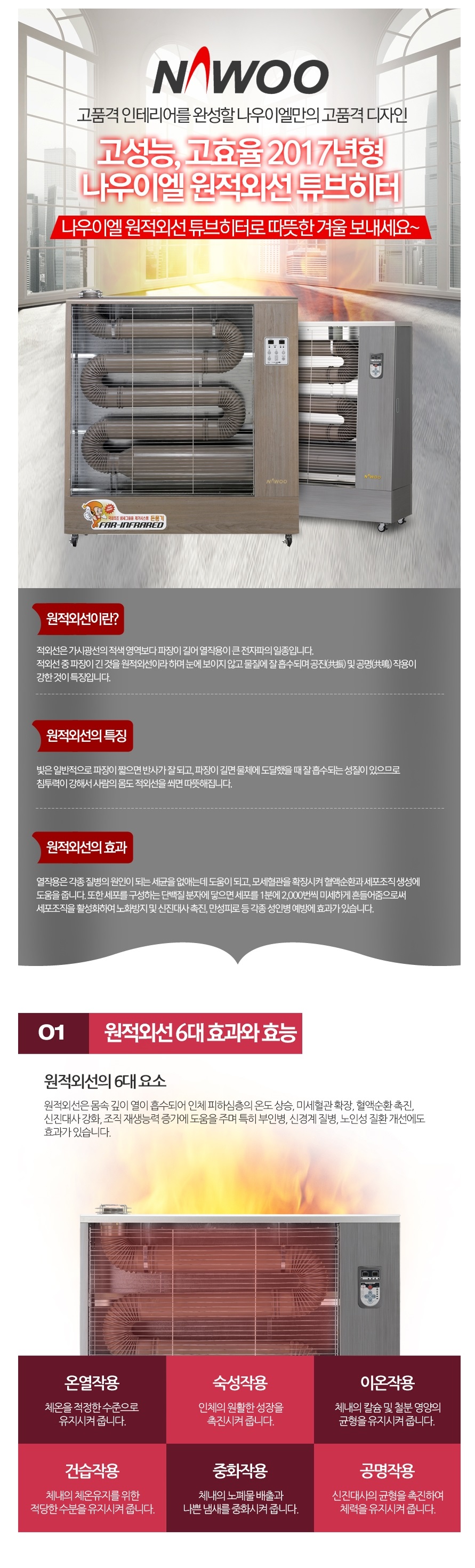 30a8020fc9f53de55508b88e80f0912a_1768007373_257.jpg 30a8020fc9f53de55508b88e80f0912a_1768007373_257.jpg