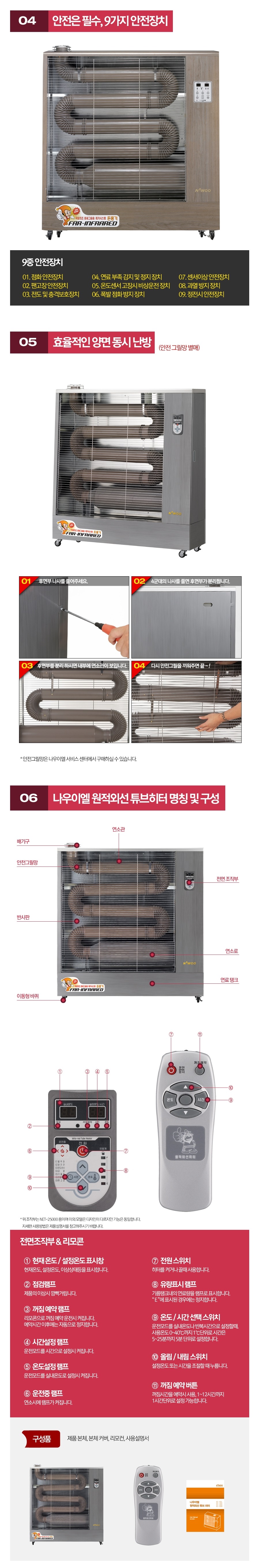 30a8020fc9f53de55508b88e80f0912a_1768007377_8789.jpg 30a8020fc9f53de55508b88e80f0912a_1768007377_8789.jpg